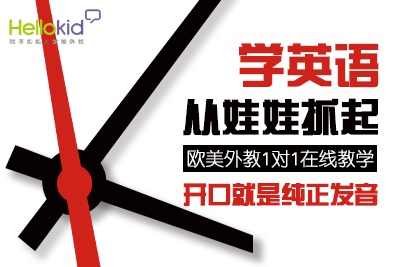 英语自然拼读能雪学嘛_英语和拼音能一起学吗_对联英语能直接拼音吗