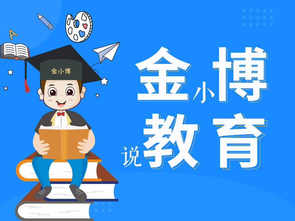 九年级英语一对一辅导怎么上_初中英语一对一辅导有没有好些的_英语有必要上辅导班吗