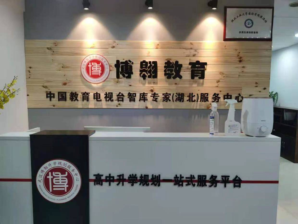 托福与雅思区别_托福 雅思 gre区别_托福跟雅思的区别