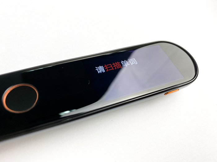 同步英语跟读软件免费_有没有免费同步英语软件_英语口语免费跟读软件