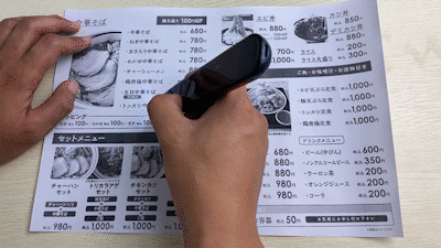 英语口语免费跟读软件_有没有免费同步英语软件_同步英语跟读软件免费