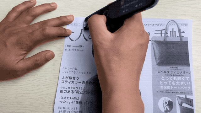 同步英语跟读软件免费_有没有免费同步英语软件_英语口语免费跟读软件