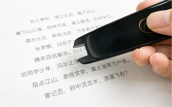 同步英语跟读软件免费_有没有免费同步英语软件_英语口语免费跟读软件