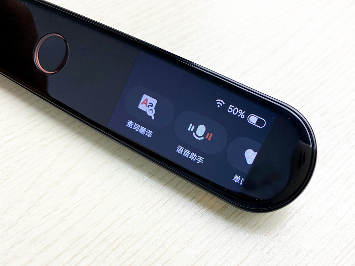 同步英语跟读软件免费_英语口语免费跟读软件_有没有免费同步英语软件