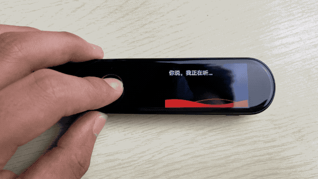 有没有免费同步英语软件_英语口语免费跟读软件_同步英语跟读软件免费