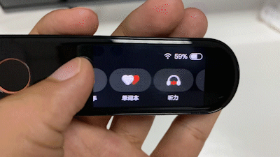 有没有免费同步英语软件_同步英语跟读软件免费_英语口语免费跟读软件