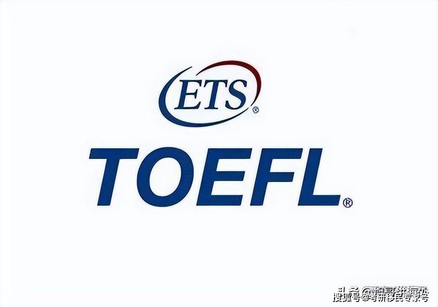 雅思和托福哪个难_托福跟雅思的区别_雅思和托福哪个对高考有帮助