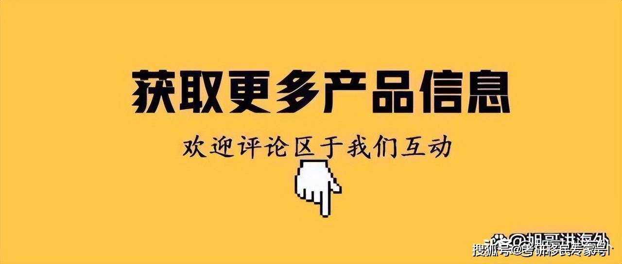 雅思和托福哪个难_托福跟雅思的区别_雅思和托福哪个对高考有帮助