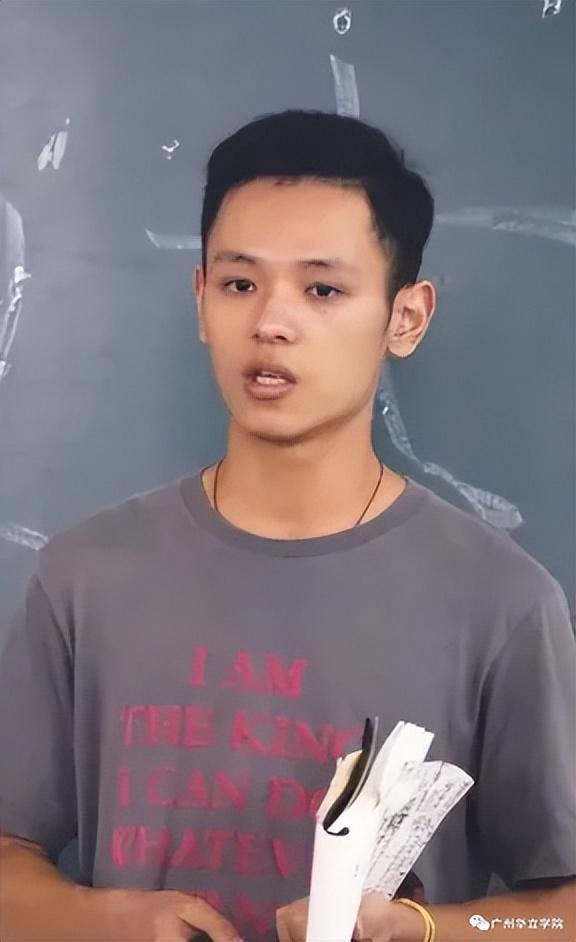 广州华立学院学费_广州华立学院_考研英语如何备考