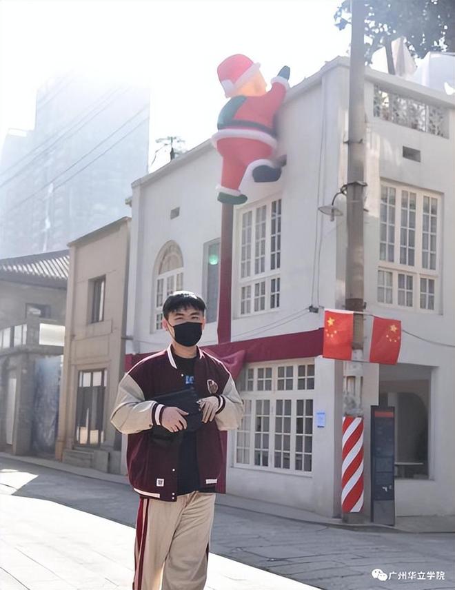 广州华立学院学费_考研英语如何备考_广州华立学院