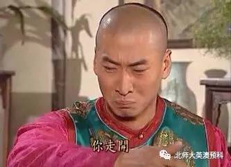 补英语是课内好还是口语好_空中英语好还是赖世雄口语好_澳大利亚英语口语