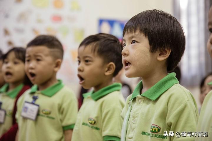 改变性格改变人生_你的眼界决定你的人生_杭州西湖英语