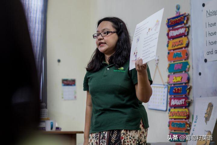 改变性格改变人生_杭州西湖英语_你的眼界决定你的人生