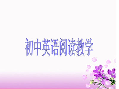 英语分级读物哪个好_英语分级阅读什么教材好_英语等级分类