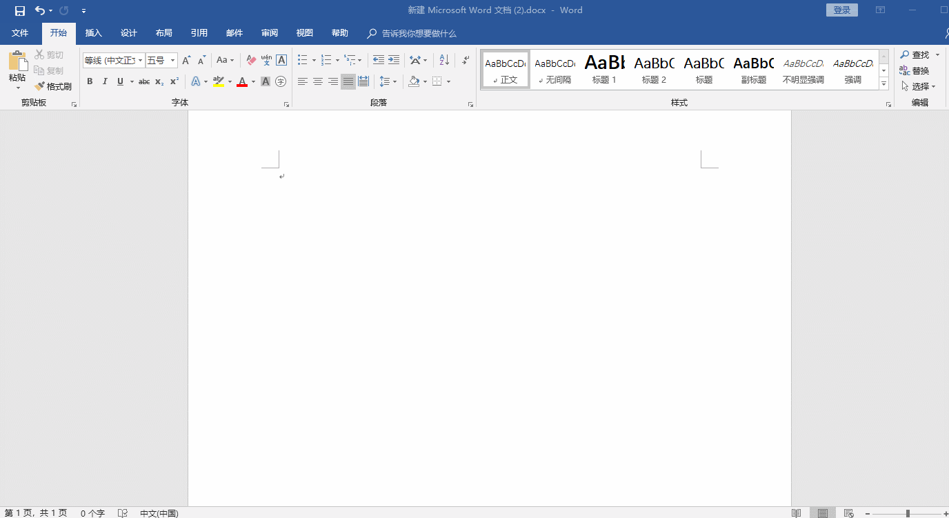 打字哪个是确认键_快捷键的英语_手机拼音九键怎么打字