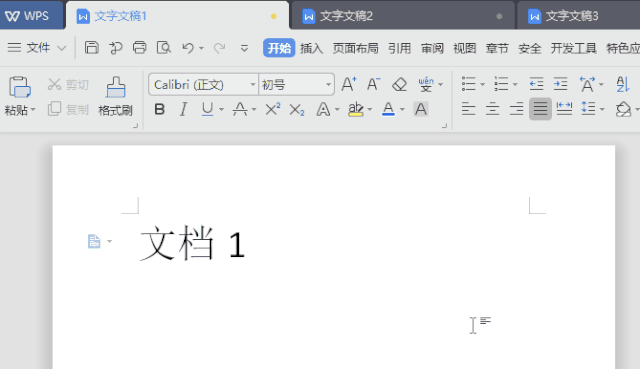 快捷键的英语_80年代冷门日本动画片_在电脑上截屏用键盘上哪个键