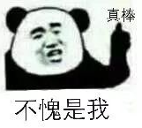 在电脑上截屏用键盘上哪个键_快捷键的英语_80年代冷门日本动画片