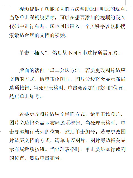 快捷键的英语_80年代冷门日本动画片_在电脑上截屏用键盘上哪个键