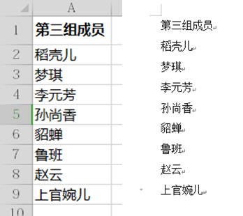 在电脑上截屏用键盘上哪个键_80年代冷门日本动画片_快捷键的英语