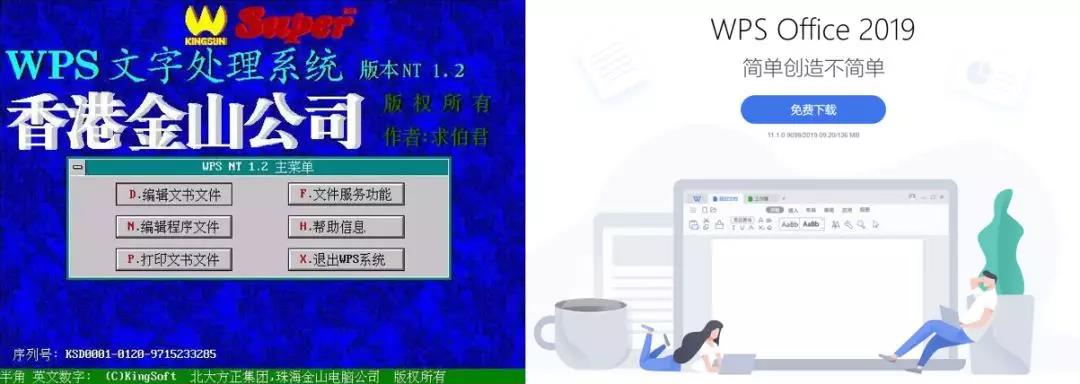 shift键解锁_快捷键的英语_shift键死机