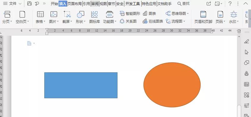 shift键解锁_快捷键的英语_shift键死机