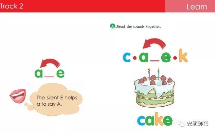 英语自然拼读培训班_英语自然拼读pdf_英语自然拼读教学