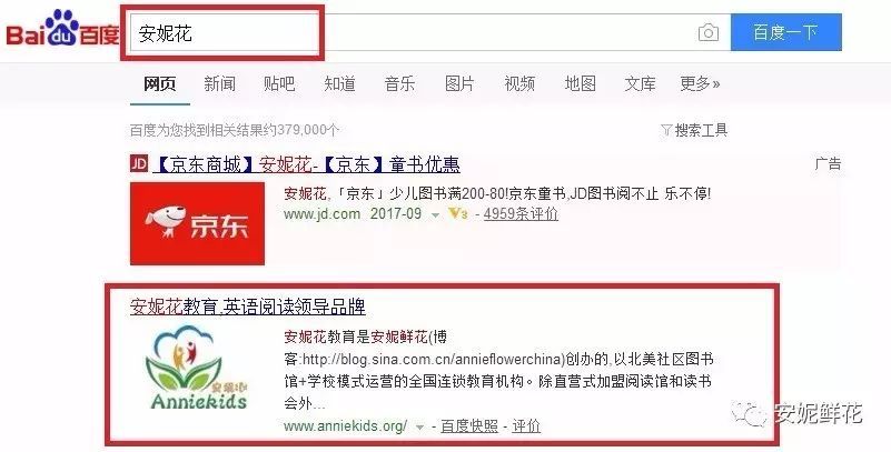 英语自然拼读教学_英语自然拼读pdf_英语自然拼读培训班