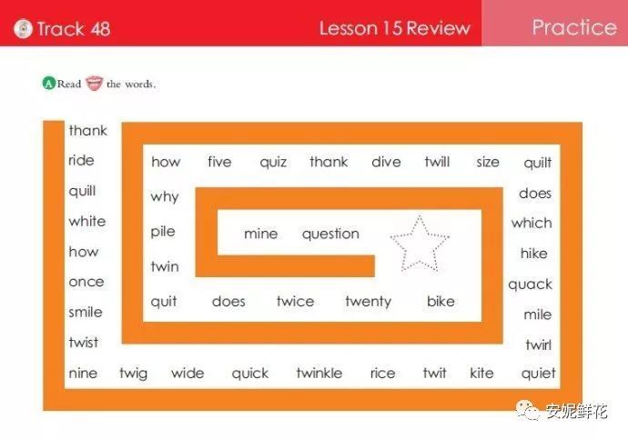 英语自然拼读培训班_英语自然拼读教学_英语自然拼读pdf