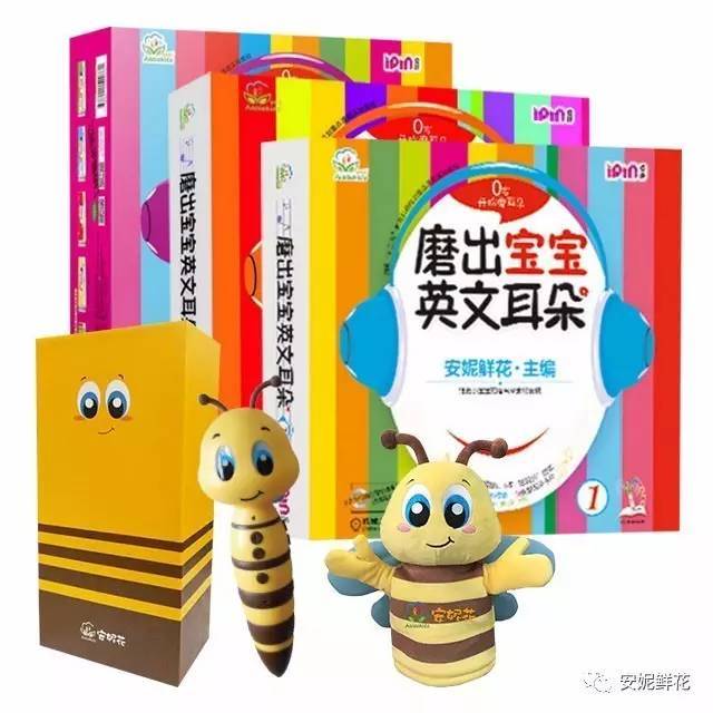 英语自然拼读pdf_英语自然拼读教学_英语自然拼读培训班