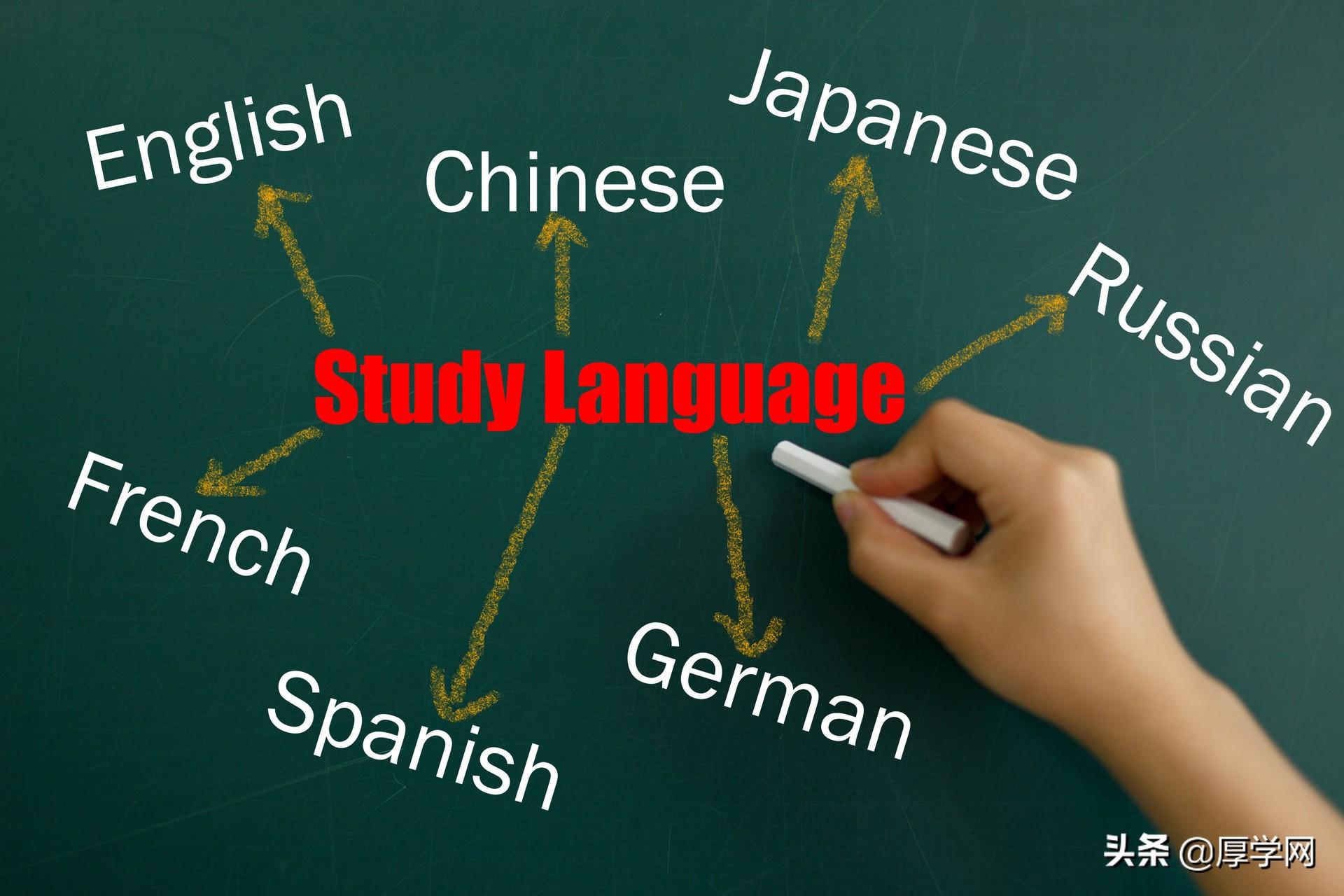 零基础学习德语_有在线免费学习英语_手机学英语口语软件哪个好