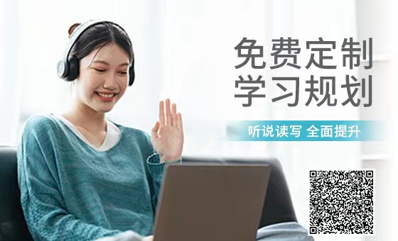 学英语的头家的方法_成人学英语技巧_成人学英语最有效方法