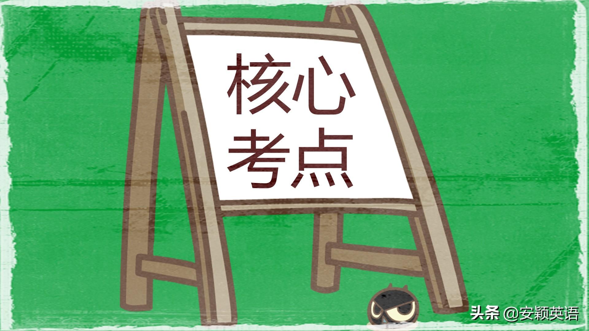 16种英语时态并造句_英语时态8种基本时态_英语时态8种基本时态