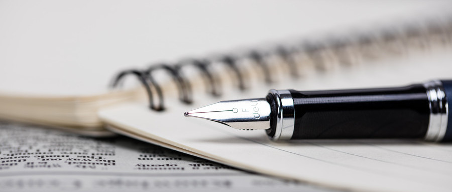 天凝镇学校英语写作培训