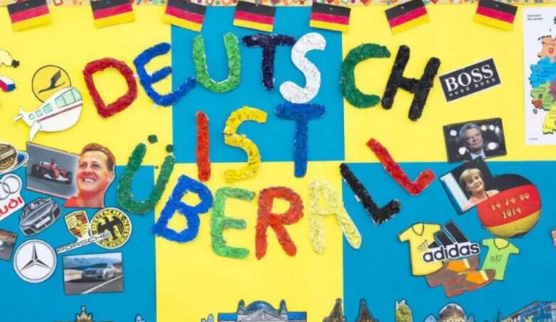 德语比英语难学吗