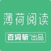 学英语用什么软件好_较好的学英语软件_学英语软件英语