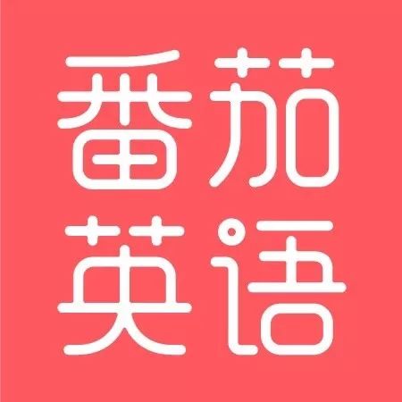 较好的学英语软件_学英语用什么软件好_学英语软件英语