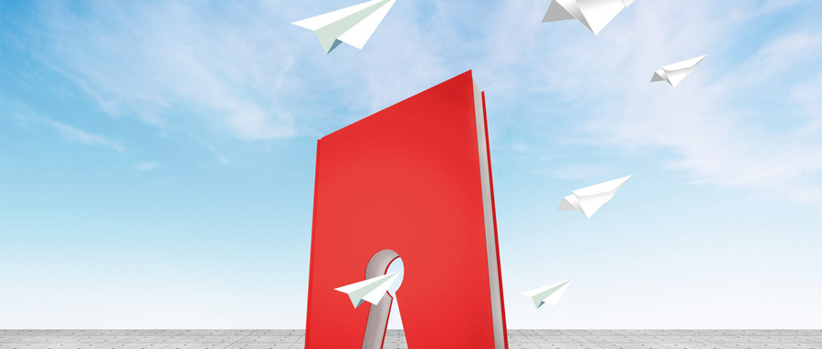 新塍镇学校英语写作培训