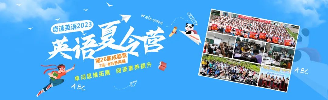 福州英语_福建福州约克英语电话_福建福州平潭英语培训机构