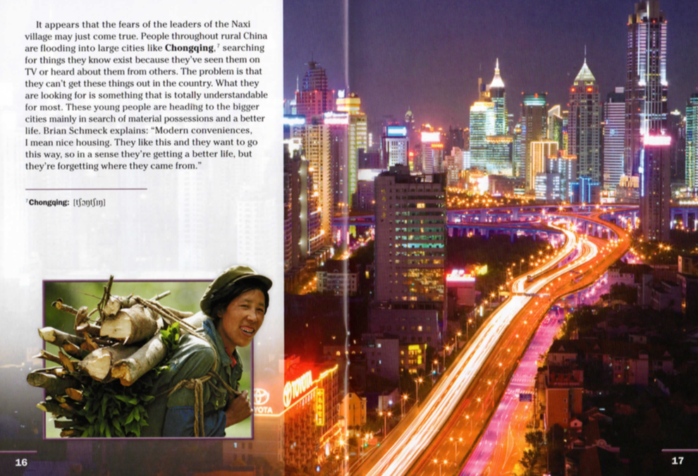 国家地理ow_地理国家视频_英语180个自然拼读一览表