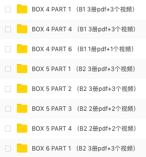 英语180个自然拼读一览表_国家地理ow_地理国家视频