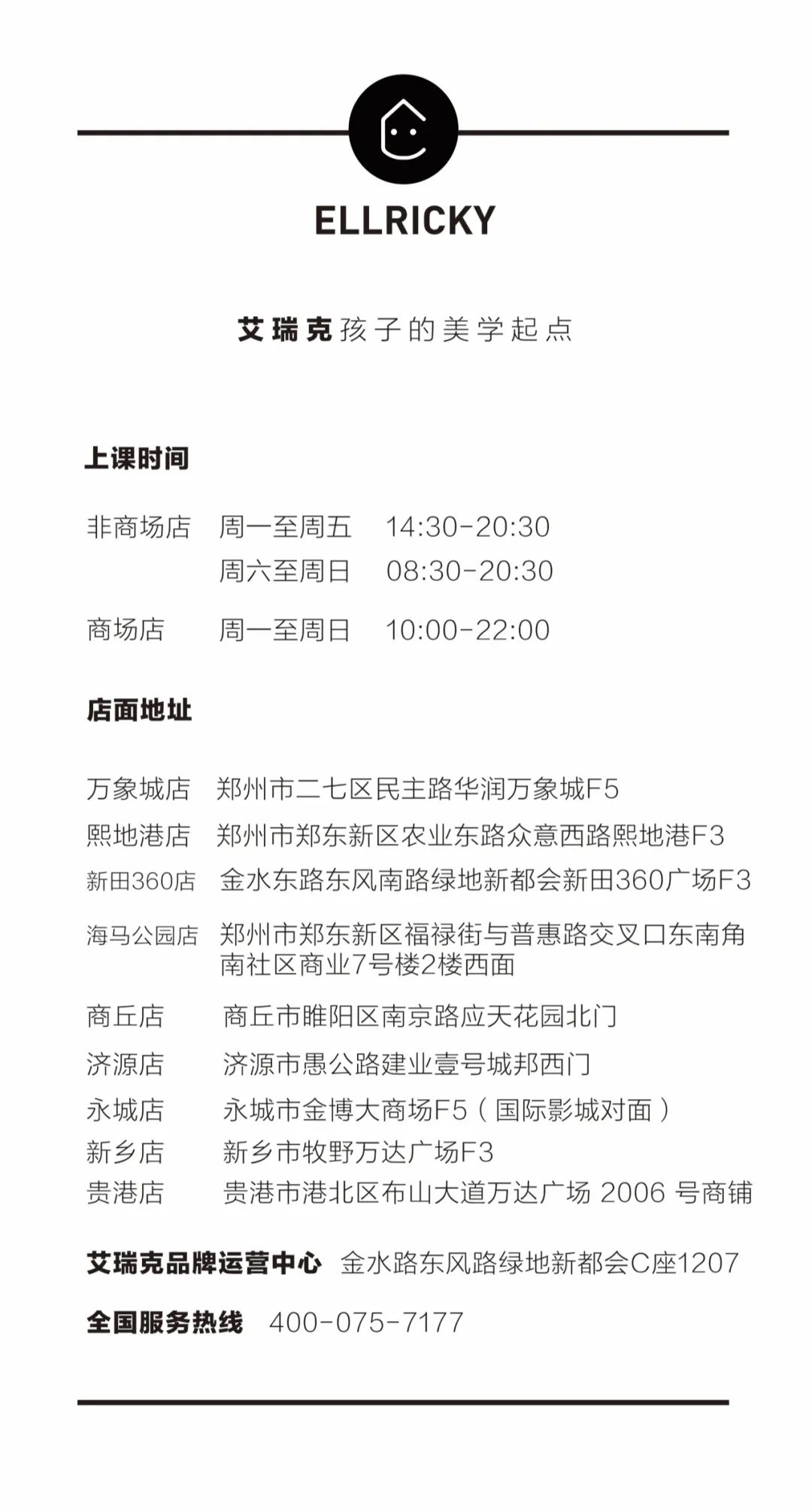 学英语需要天赋吗_**的艺术天赋_**有艺术天赋怎么培养