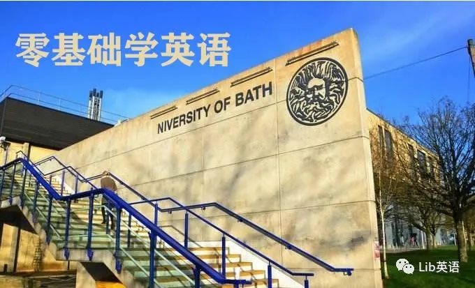 零基础 英语_精通入门英语基础学到了什么_精通入门英语基础学到什么程度