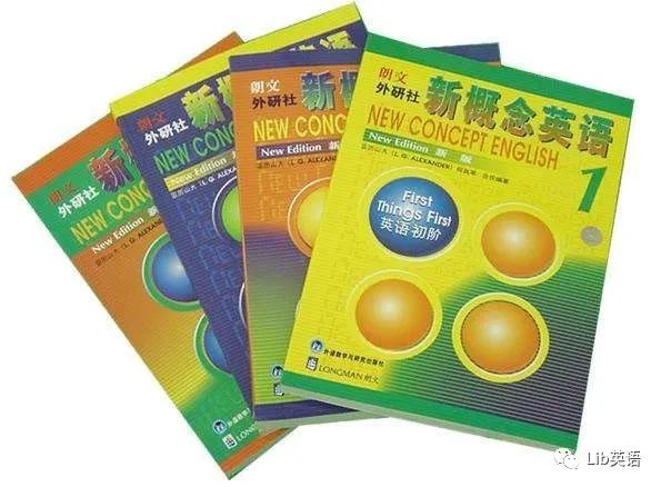 精通入门英语基础学到什么程度_精通入门英语基础学到了什么_零基础 英语