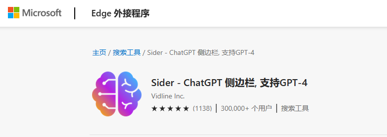 知识付费频道免费分享_微博营销知识分享平台_什么软件学英语好=零基础也可以免费