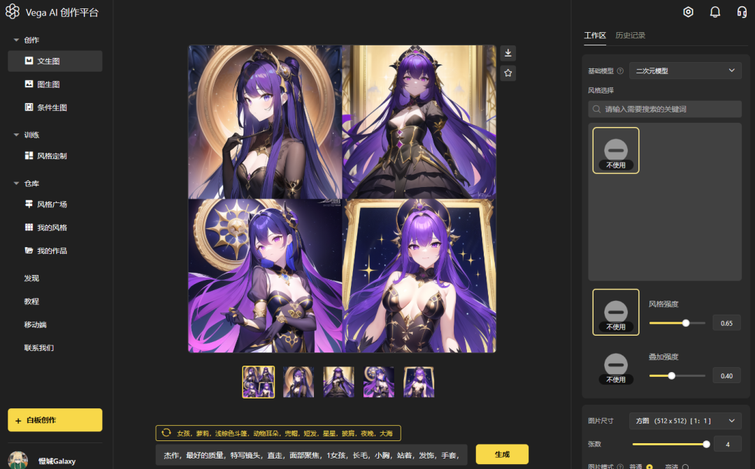 微博营销知识分享平台_什么软件学英语好=零基础也可以免费_知识付费频道免费分享