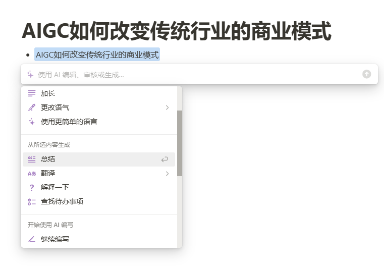 什么软件学英语好=零基础也可以免费_微博营销知识分享平台_知识付费频道免费分享