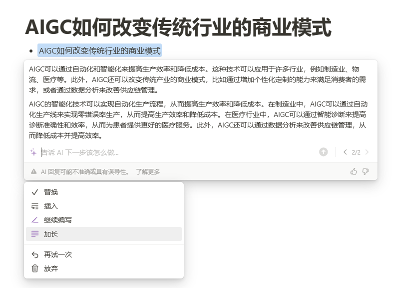 什么软件学英语好=零基础也可以免费_知识付费频道免费分享_微博营销知识分享平台