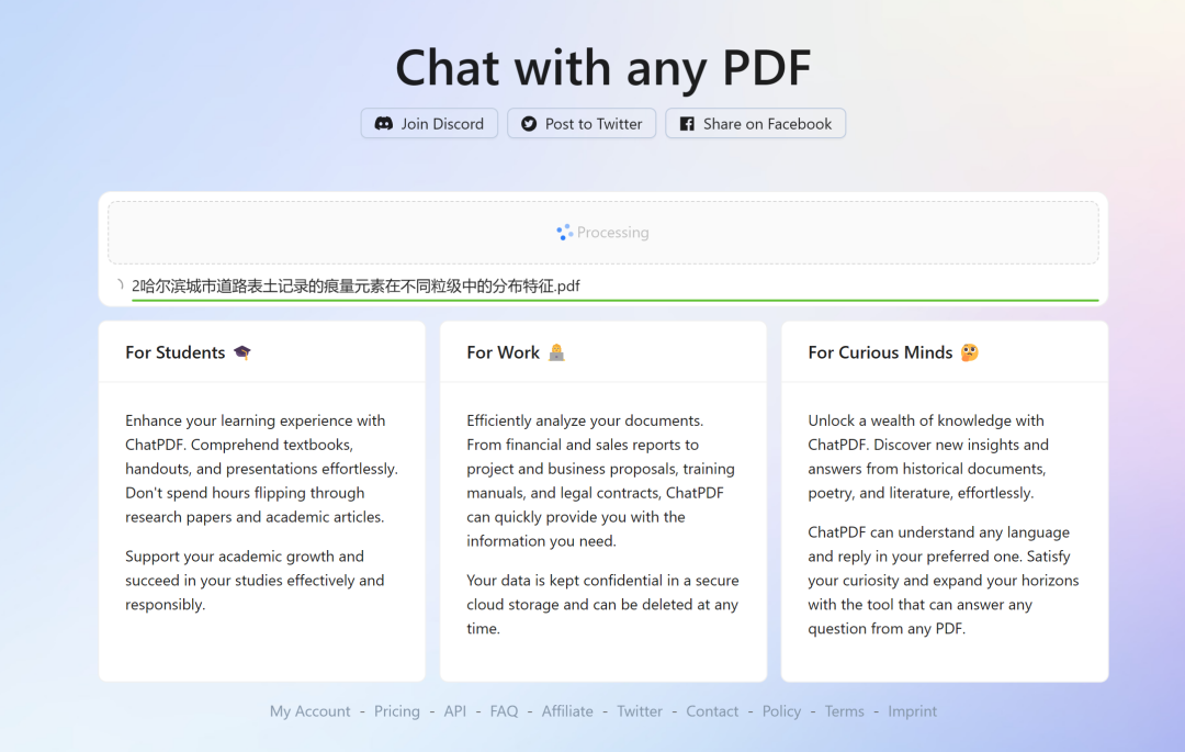 微博营销知识分享平台_什么软件学英语好=零基础也可以免费_知识付费频道免费分享