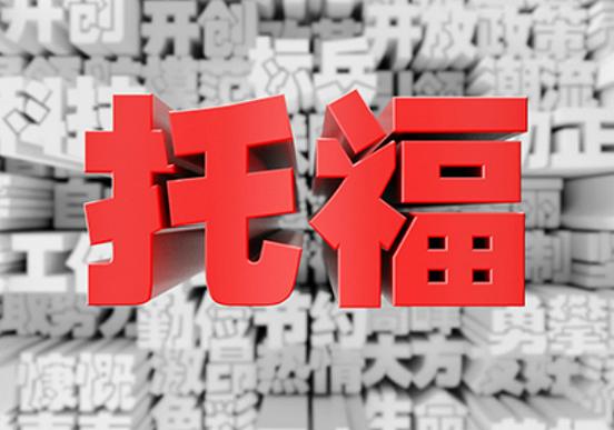 济南成人学英语的机构哪个好_学位英语培训机构包过_济南成人英语培训班有哪些