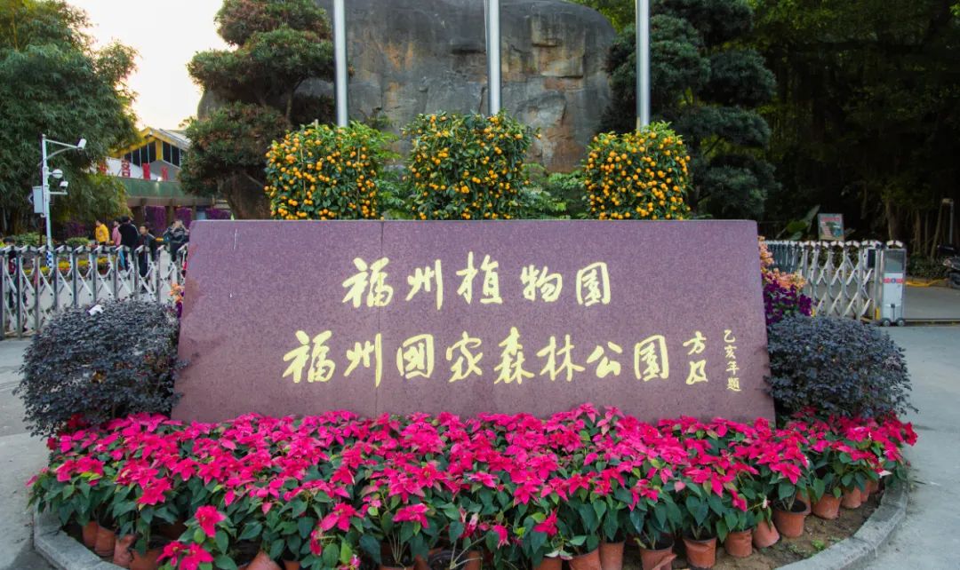 福州旅游景点_福州英语_平潭岛旅游攻略